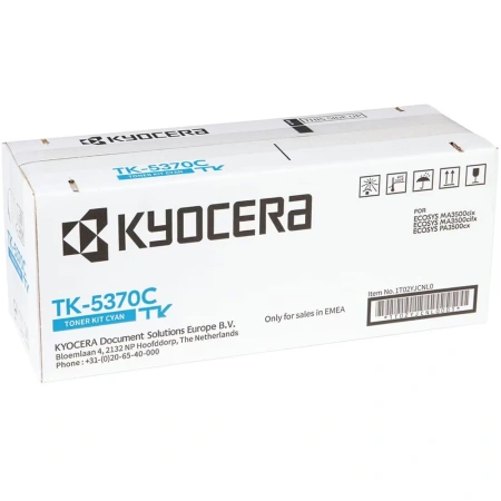 Картридж Kyocera ТК-5370C (cyan)