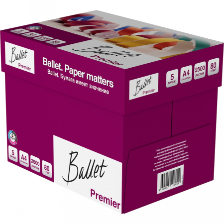 Бумага Ballet Premier A4, 500л, класс А (5 пачек в коробке)