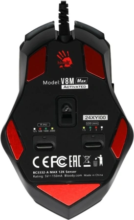 Игровая мышь A4Tech Bloody V8M Max