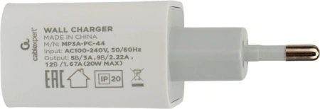 Сетевое зарядное Cablexpert MP3A-PC-44 (белый)
