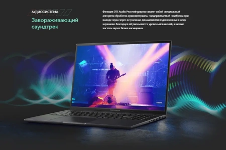 Ноутбук ASUS Vivobook 16X/ M3604YA-MB240/ R5-7430U/ 16 WUXGA IPS/ UMA/ 16GB/ 512GB/ DOS/ noODD/ SILVER