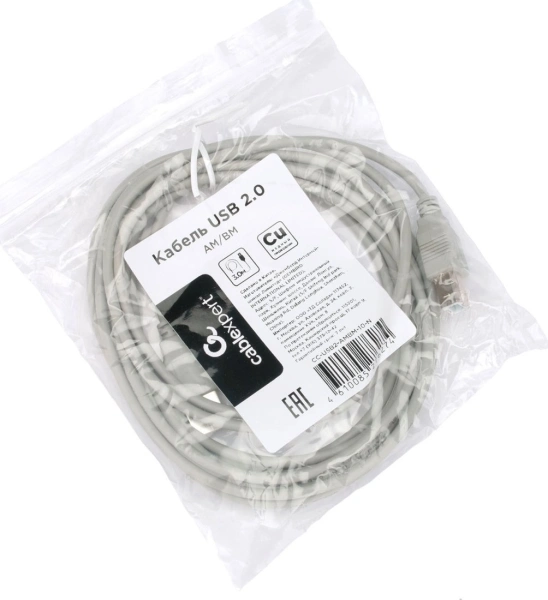 Кабель Cablexpert Type-A/Type-B (USB2.0, 3м, серый)