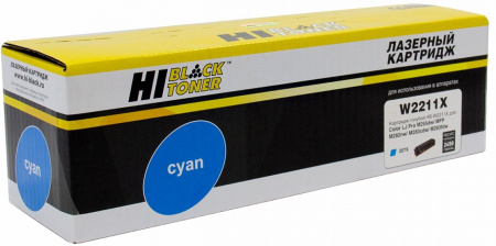 Картридж Hi-Black W2211X