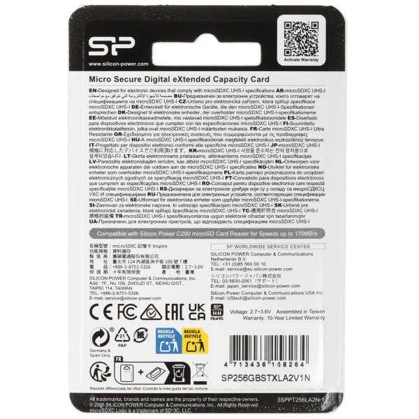 Карта памяти Silicon Power Inspire microSDXC 256 ГБ (SP256GBSTXLA2V1NSP)