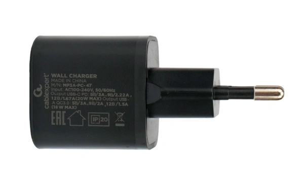 Сетевое зарядное Cablexpert MP3A-PC-47 (черный)