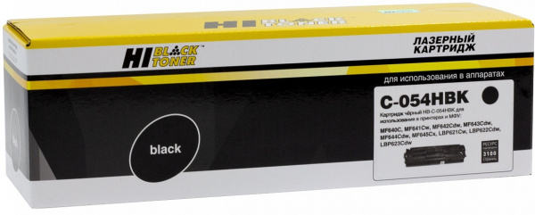 Картридж Hi-Black HB-№054H BK