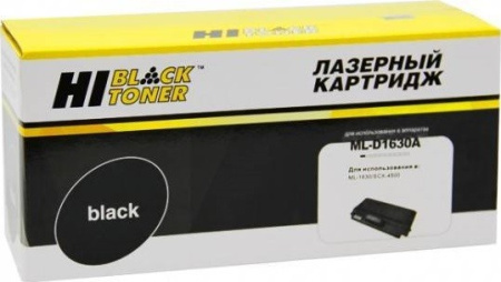 Картридж Hi-Black HB-ML-D1630A (аналог Samsung ML-D1630A)
