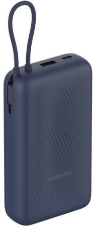 Внешний аккумулятор Xiaomi PB2030MI 20000mAh (33W, синий)