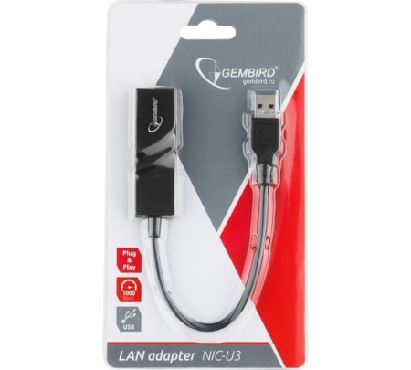 Сетевой адаптер Gembird USB3.0(M) / RJ45 (F) Ethernet черный, блистер NIC-U3