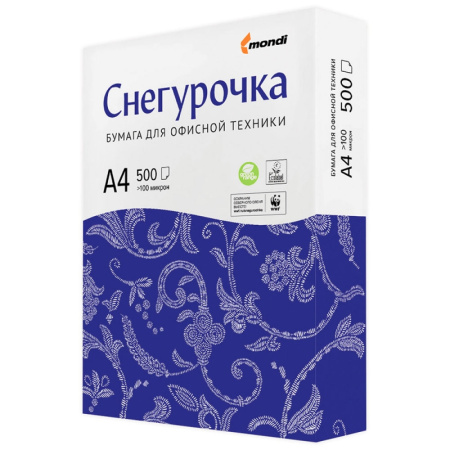 Бумага Снегурочка A4, 500л, класс С (5 пачек в коробке)