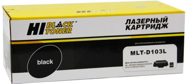 Картридж Hi-Black MLT-D103L