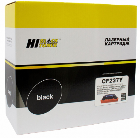 Картридж Hi-Black HB-CF237Y