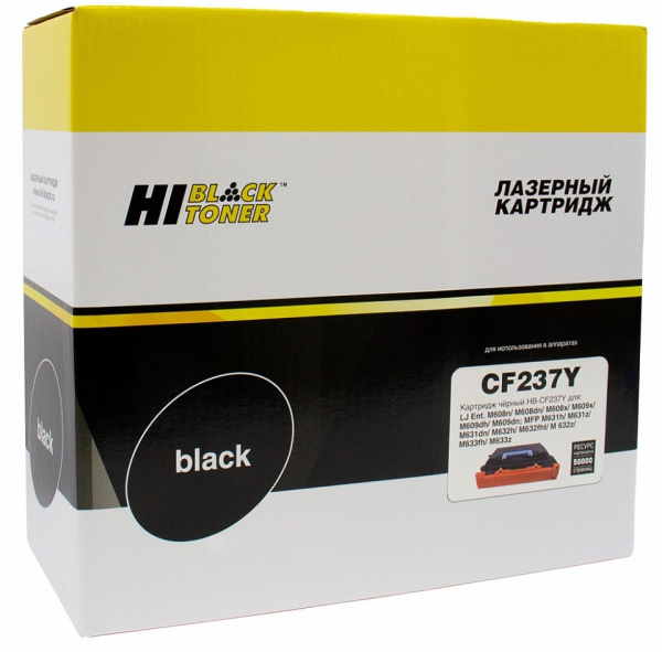 Картридж Hi-Black HB-CF237Y