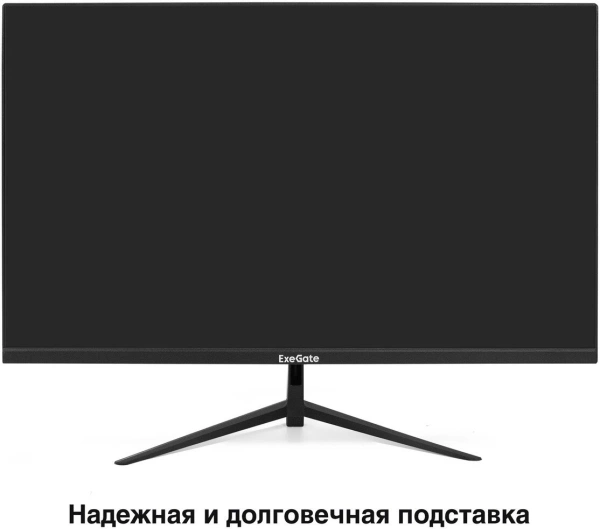 Монитор ExeGate ProSmart EZ2400 EX299031RUS