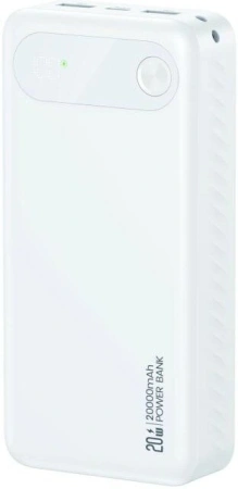 Внешний аккумулятор Usams CD251 PB80 20000mAh (белый)