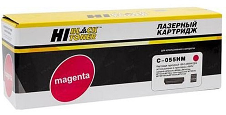 Картридж Hi-Black HB-№055H M