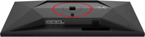 Игровой монитор AOC Gaming Q27G4ZR