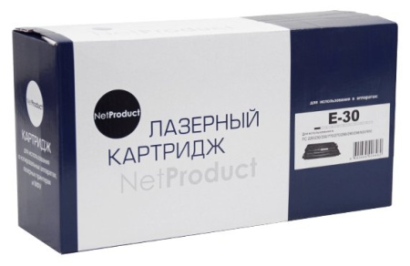 Картридж NetProduct N-E-30 (аналог Canon E-30)