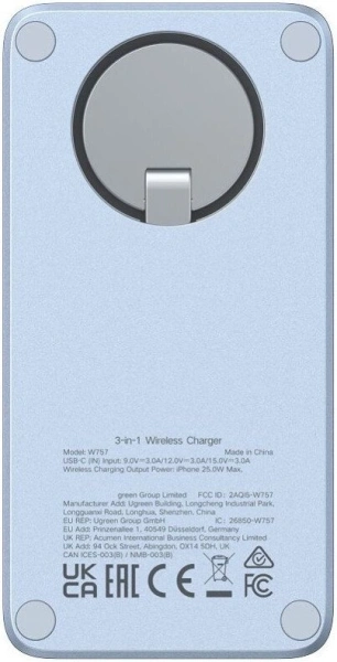 Беспроводное зарядное Ugreen W757 65901 (голубой)