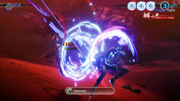 Shin Megami Tensei V: Vengeance для PS5 (английская версия)