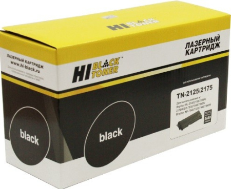 Картридж Hi-Black HB-TN-2125/2175 (аналог Brother TN-2175/2125)