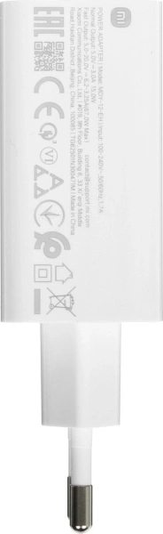 Сетевое зарядное Xiaomi 67W HyperCharge Combo MDY-12-EH (международная версия)