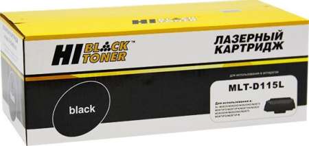 Картридж Hi-Black HB-MLT-D115L (аналог Samsung MLT-D115L)
