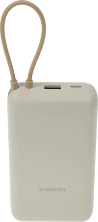 Внешний аккумулятор Xiaomi PB2030MI 20000mAh (33W, бежевый)
