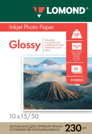 Фотобумага Lomond Глянцевая 10x15 230 г/кв.м. 50 листов (0102035)