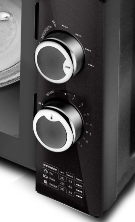 Микроволновая печь Centek CT-1570 (черный)