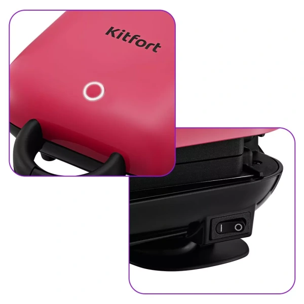 Вафельница "2 в 1" Kitfort KT-3684