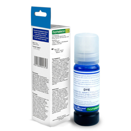 Чернила Revcol для Epson L 101/103/106 Key Lock (циан, 70мл)