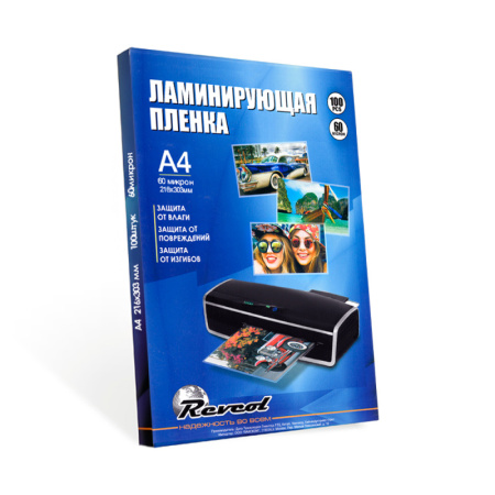 Пленка для ламинирования Revcol глянцевая A4 80мкм 100 конвертов (128363)