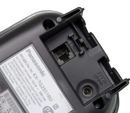 Радиотелефон Panasonic KX-TG2511RUN (платиновый)