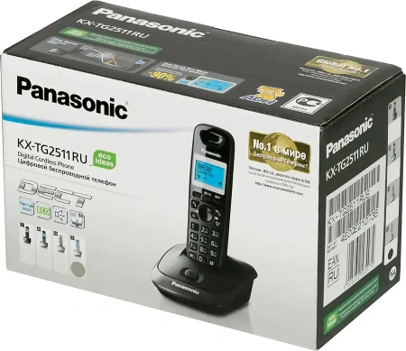 Радиотелефон Panasonic KX-TG2511RUS (серебристый)