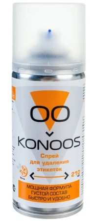 Спрей для удаления этикеток Konoos KSR-210 (210 мл)