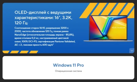 Ноутбук ASUS Vivobook 16X/ K3604VA-MB244/ i7-1355U/ 16 WUXGA IPS/ UMA/ 16GB/ 1TB/ DOS/ noODD/ SILVER