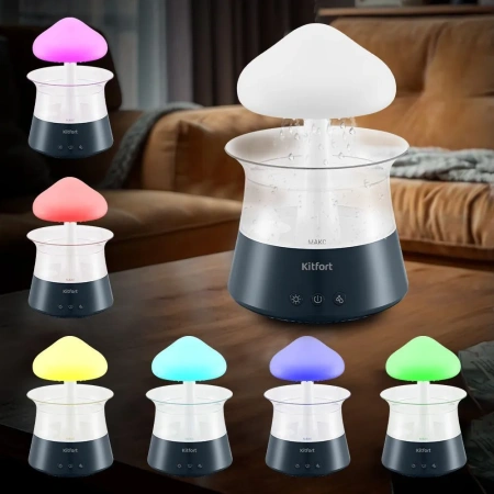 Увлажнитель-ароматизатор воздуха Kitfort KT-3838