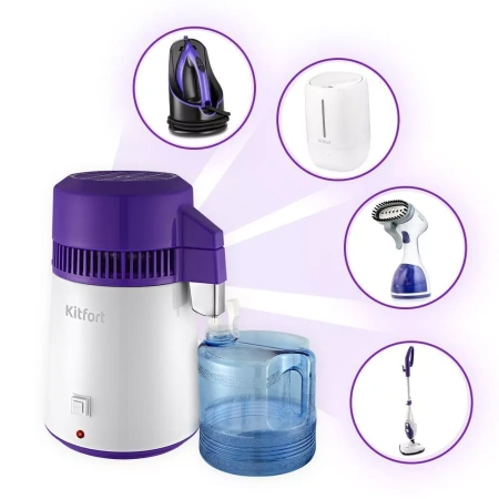 Дистиллятор Kitfort KT-2082