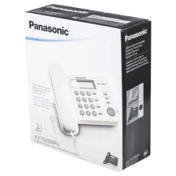 Проводной телефон Panasonic KX-TS2356RUB (черный)