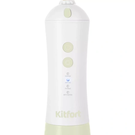 Ирригатор для полости рта Kitfort KT-2958-2 (бело-фисташковый)
