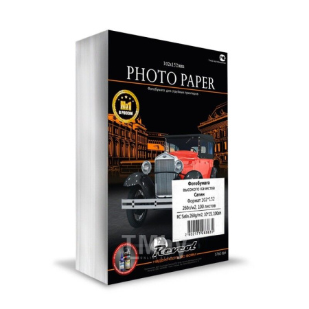 260 г/м2 10х15 односторонняя RC Satin фотобумага 100 л. Revcol 128383