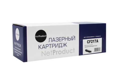Картридж NetProduct N-CF217A (аналог HP CF217A, с чипом)