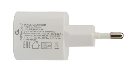 Сетевое зарядное Cablexpert MP3A-PC-46 (белый)