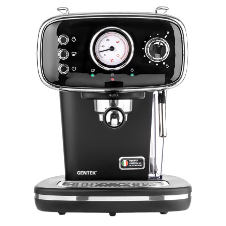 Кофеварка Centek CT-1165