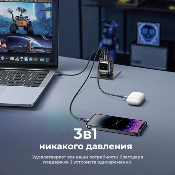 Сетевое зарядное устройство Ugreen Nexode Robot GaN CD361 (65W, серый)