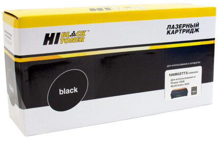 Картридж Hi-Black HB-106R02773/106R03048