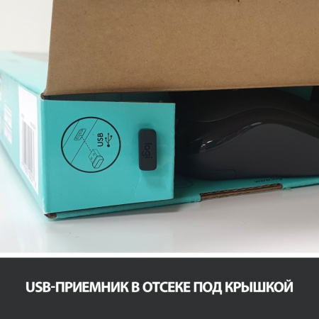 Набор беспроводной Logitech MK270 (клавиатура + мышь)