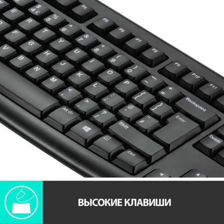 Набор беспроводной Logitech MK270 (клавиатура + мышь)