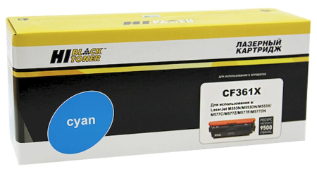 Картридж Hi-Black HB-CF361X